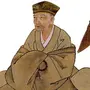 Matsuo Basho