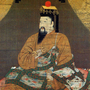 Emperor Go-Daigo