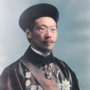 Lu Zhengxiang