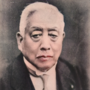 Saito Makoto