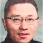 Liu Xucang