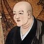 Dogen Kigen