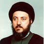 Mohammad Baqir al Hakim