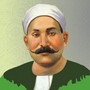 Mustafa Lutfi al-Manfaluti