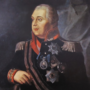 Mikhail Kutuzov